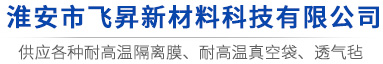 鹽城貴圣機(jī)械有限公司